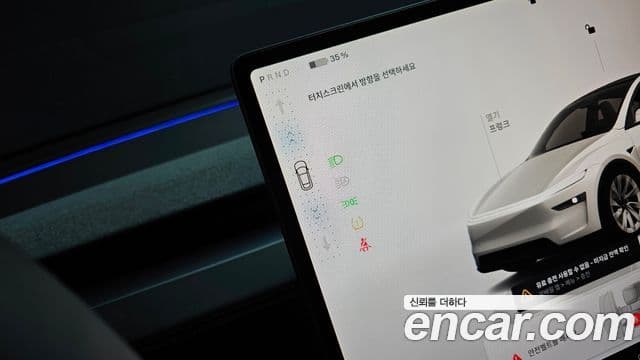 Tesla модель Y Long Range AWD, 2025 9