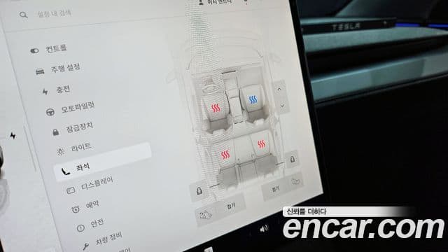 Tesla модель Y Long Range AWD, 2025 16