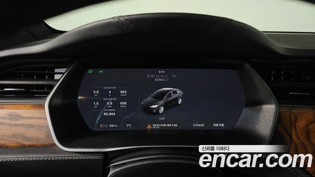 Tesla модель X, 2018 8