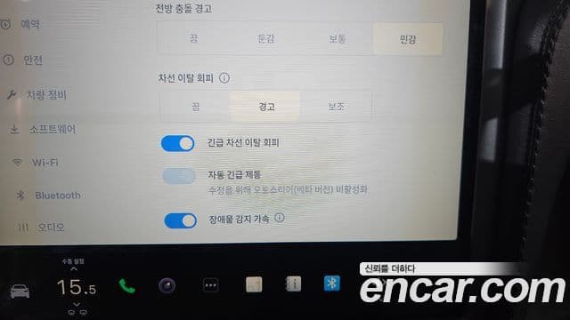 Tesla модель X, 2018 17