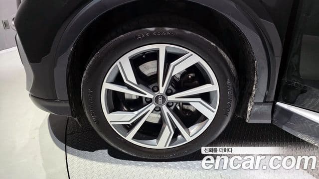 Audi Q4 e-Tron (F4) 40 Premium Sportback, 2022 все фото