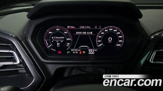 Audi Q4 e-Tron (F4) 40 Premium Sportback, 2022 8