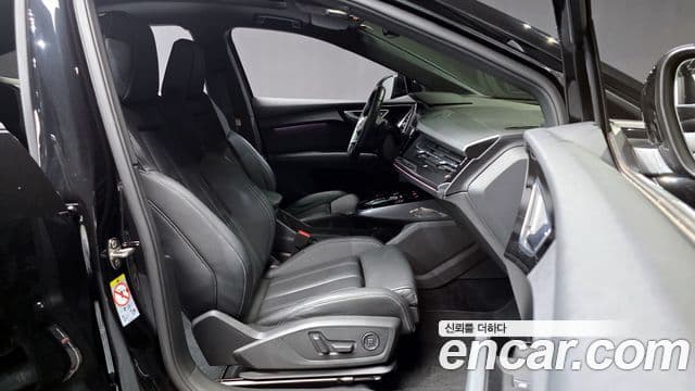 Audi Q4 e-Tron (F4) 40 Premium Sportback, 2022 11