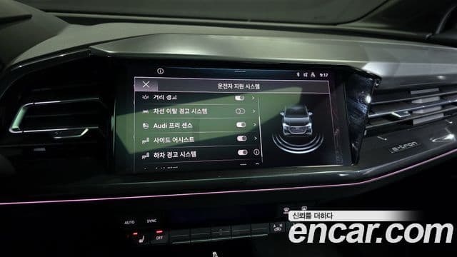 Audi Q4 e-Tron (F4) 40 Premium Sportback, 2022 16