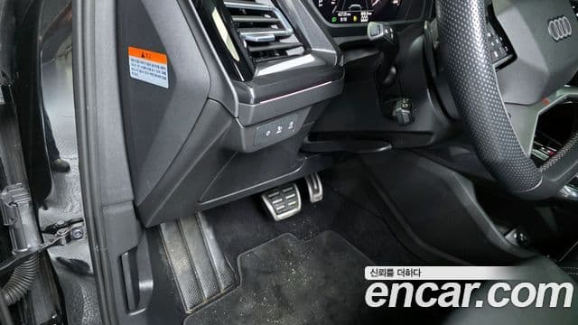 Audi Q4 e-Tron (F4) 40 Premium Sportback, 2022 19