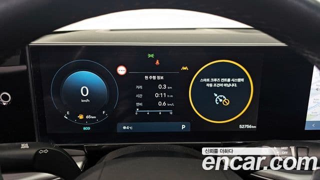 Hyundai Grandeur (GN7) Premium, 2024 8