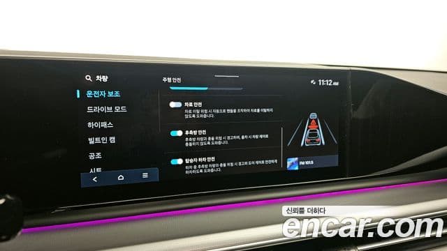 Hyundai Grandeur (GN7) Premium, 2024 16