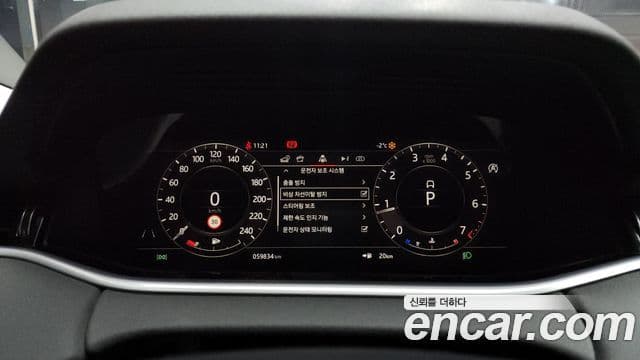 Land Rover Range Rover Evoque 2세대 P250 SE, 2020 8