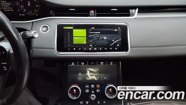 Land Rover Range Rover Evoque 2세대 P250 SE, 2020 14