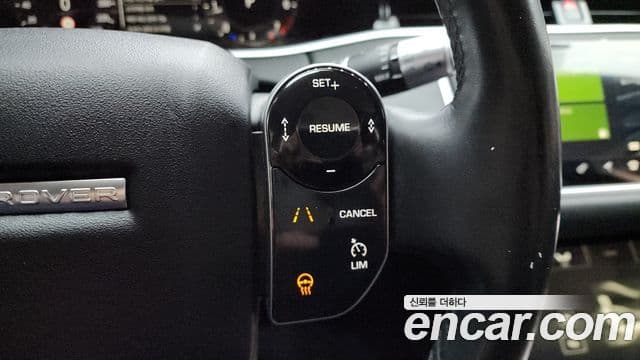 Land Rover Range Rover Evoque 2세대 P250 SE, 2020 16