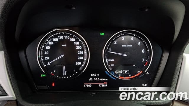 BMW X1 (F48) xDrive 20i M Sport, 2022 8