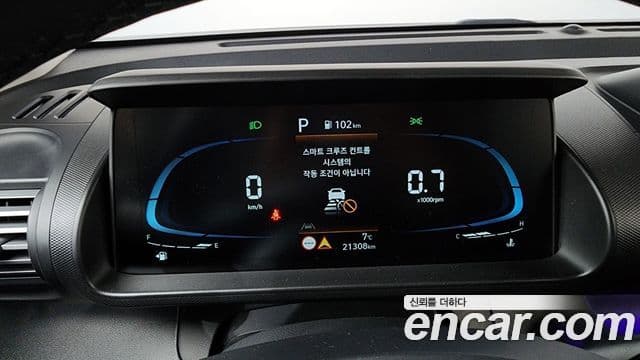 Hyundai Casper Inspiration, 2023 8