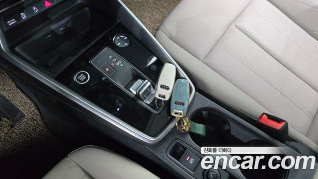 Audi A3 (8Y), 2023 9