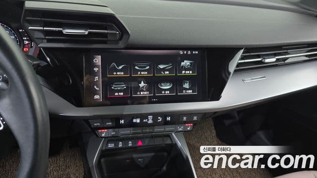 Audi A3 (8Y), 2023 14