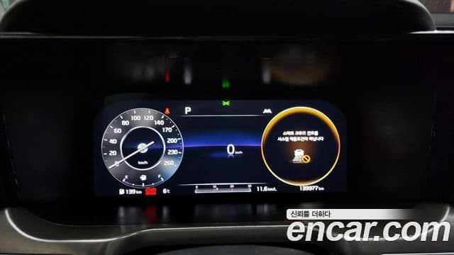 Kia Sorento 4세대 Signature, 2021 8