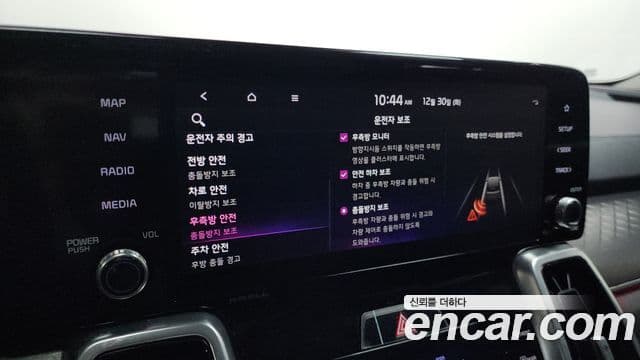 Kia Sorento 4세대 Signature, 2021 14