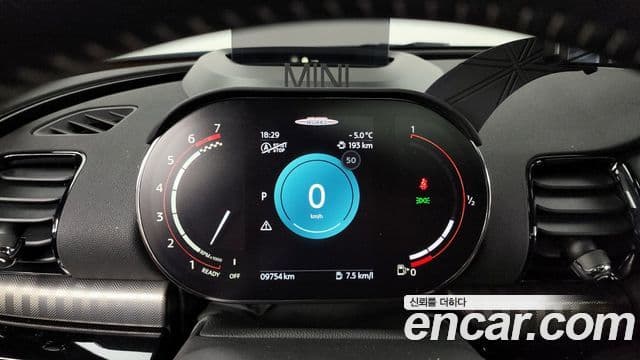 Mini Cooper S 클럽맨 2세대, 2023 8