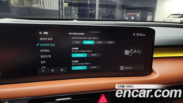 Kia The / новый New K8 Signature, 2025 17