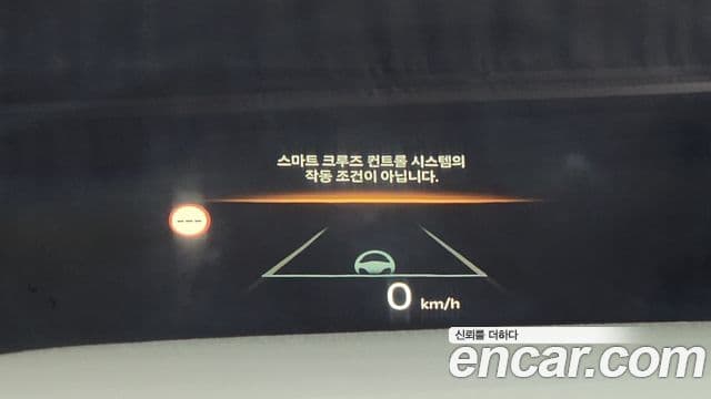 Kia The / новый New K8 Signature, 2025 18