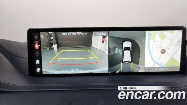 Genesis GV80, 2021 15