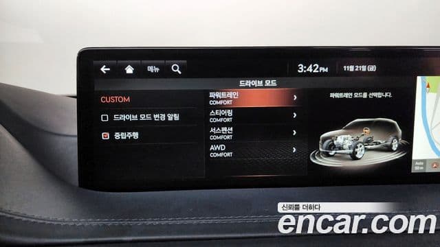 Genesis GV80, 2021 16