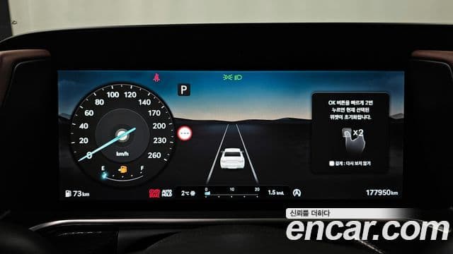 Genesis G90 (RS4) бензин 3.5 турбо AWD, 2022 8