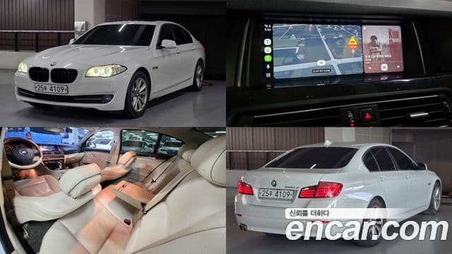 BMW 5시리즈 (F10), 2013 1