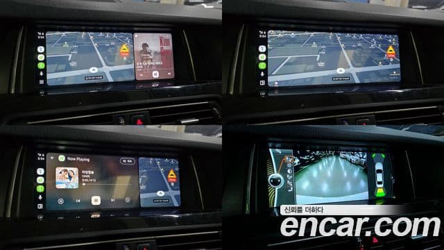 BMW 5시리즈 (F10), 2013 7