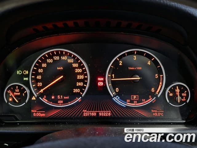 BMW 5시리즈 (F10), 2013 17