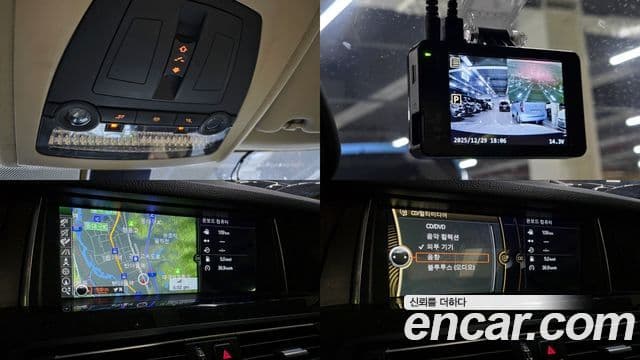 BMW 5시리즈 (F10), 2013 20