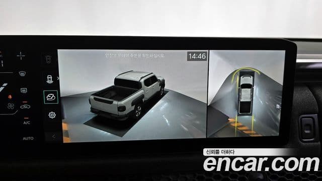 Kia 타스만 Extreme, 2026 15