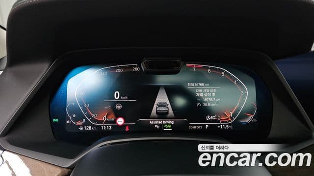 BMW X5 (G05) xDrive 40i xLine, 2021 8