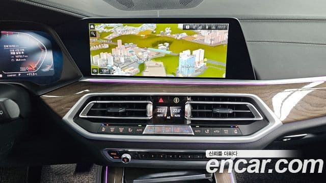 BMW X5 (G05) xDrive 40i xLine, 2021 15