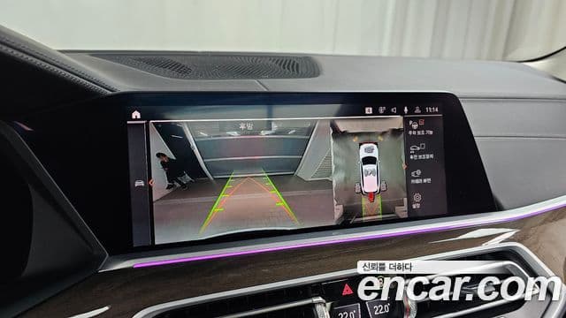 BMW X5 (G05) xDrive 40i xLine, 2021 16