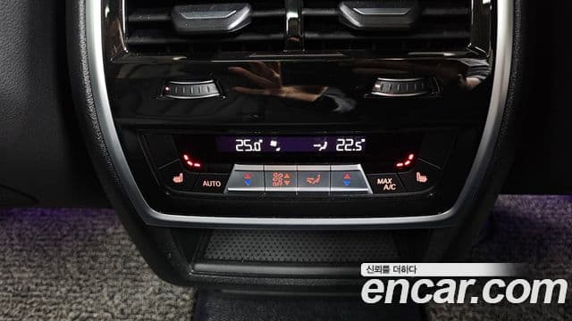 BMW X5 (G05) xDrive 40i xLine, 2021 18