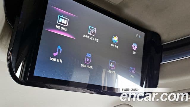 Kia Carnival 4세대 Signature, 2022 17