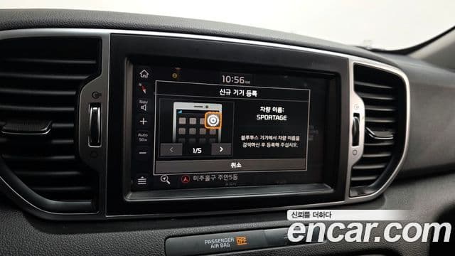 Kia Sportage 4세대 Noblesse, 2018 16
