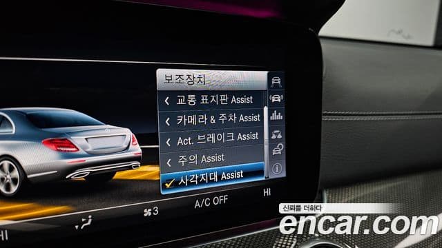 Mercedes-Benz E-класс W213 AMG Line, 2017 17