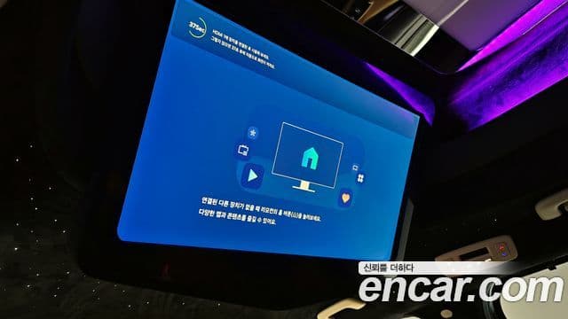 Kia Carnival 4세대 бензин 9인승 High Limousine(компания по спецнадстройкам), 2022 18