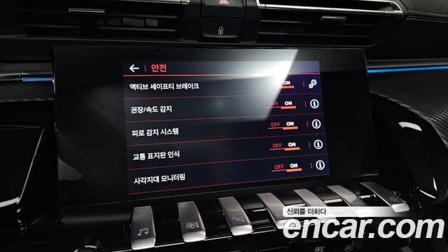 Peugeot 508 2세대 2.0 BlueHDi GT Line, 2019 16
