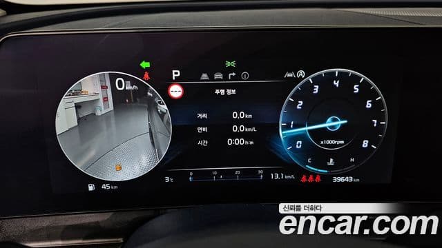 Kia Sportage 5세대 Signature, 2023 8