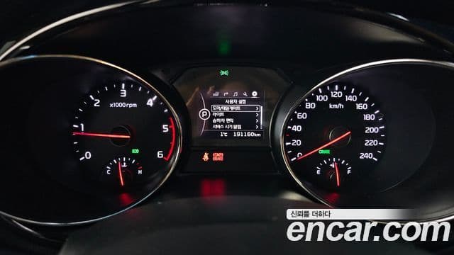 Kia All New Carnival Prestige, 2016 8