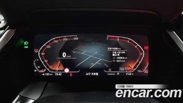 BMW Z4 (G29) sDrive20i M Sport, 2025 8