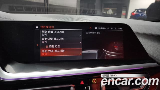 BMW Z4 (G29) sDrive20i M Sport, 2025 15