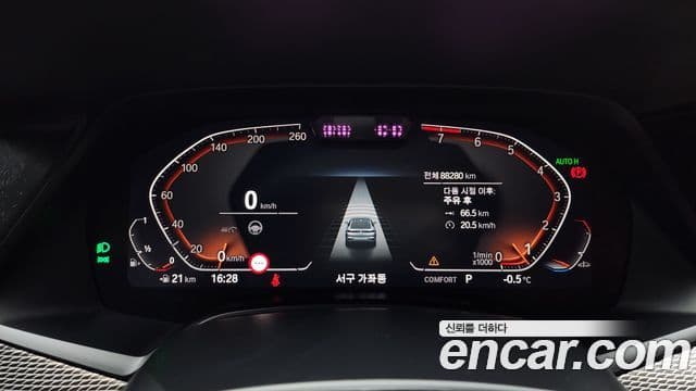 BMW X6 (G06) xDrive40i M Sport, 2021 8