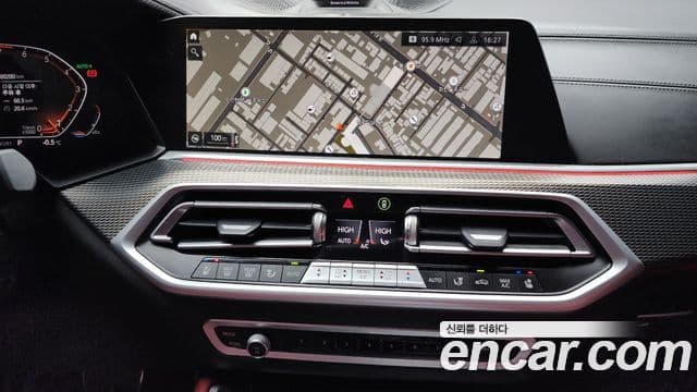 BMW X6 (G06) xDrive40i M Sport, 2021 14