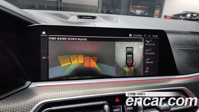 BMW X6 (G06) xDrive40i M Sport, 2021 15