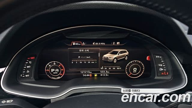 Audi Q7 (4M) 35 TDI Quattro Comfort, 2016 8