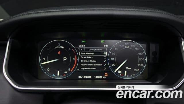 Land Rover Range Rover 4세대 4.4 SDV8 Vogue SE дизель, 2015 8