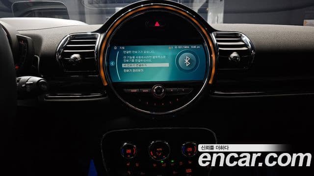 Mini Cooper 클럽맨 2세대, 2020 15